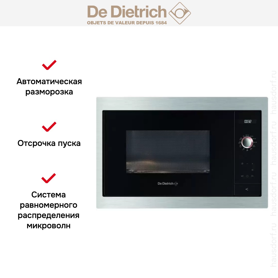  De Dietrich DME7121X