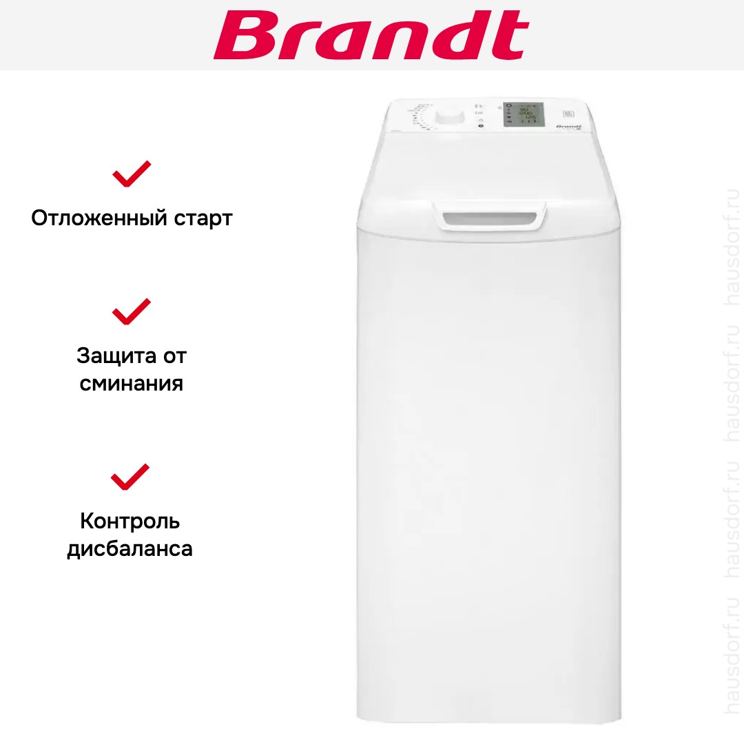  Brandt BT16524VE