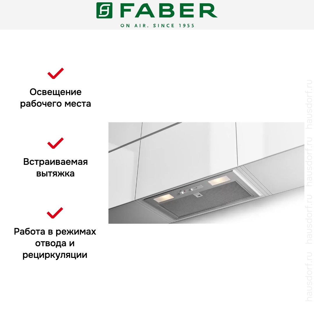  Faber INKA PLUS HC X A70