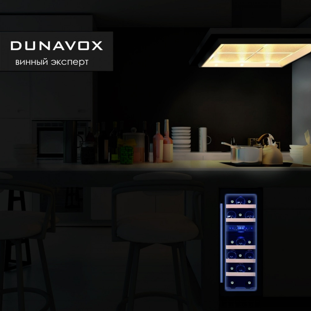  Dunavox DAU-17.57DB