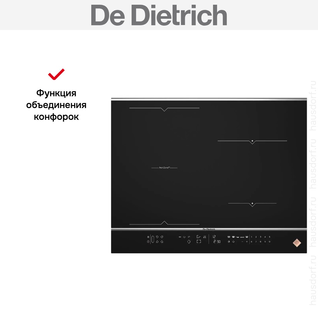 Варочная панель De Dietrich DPI7686XS