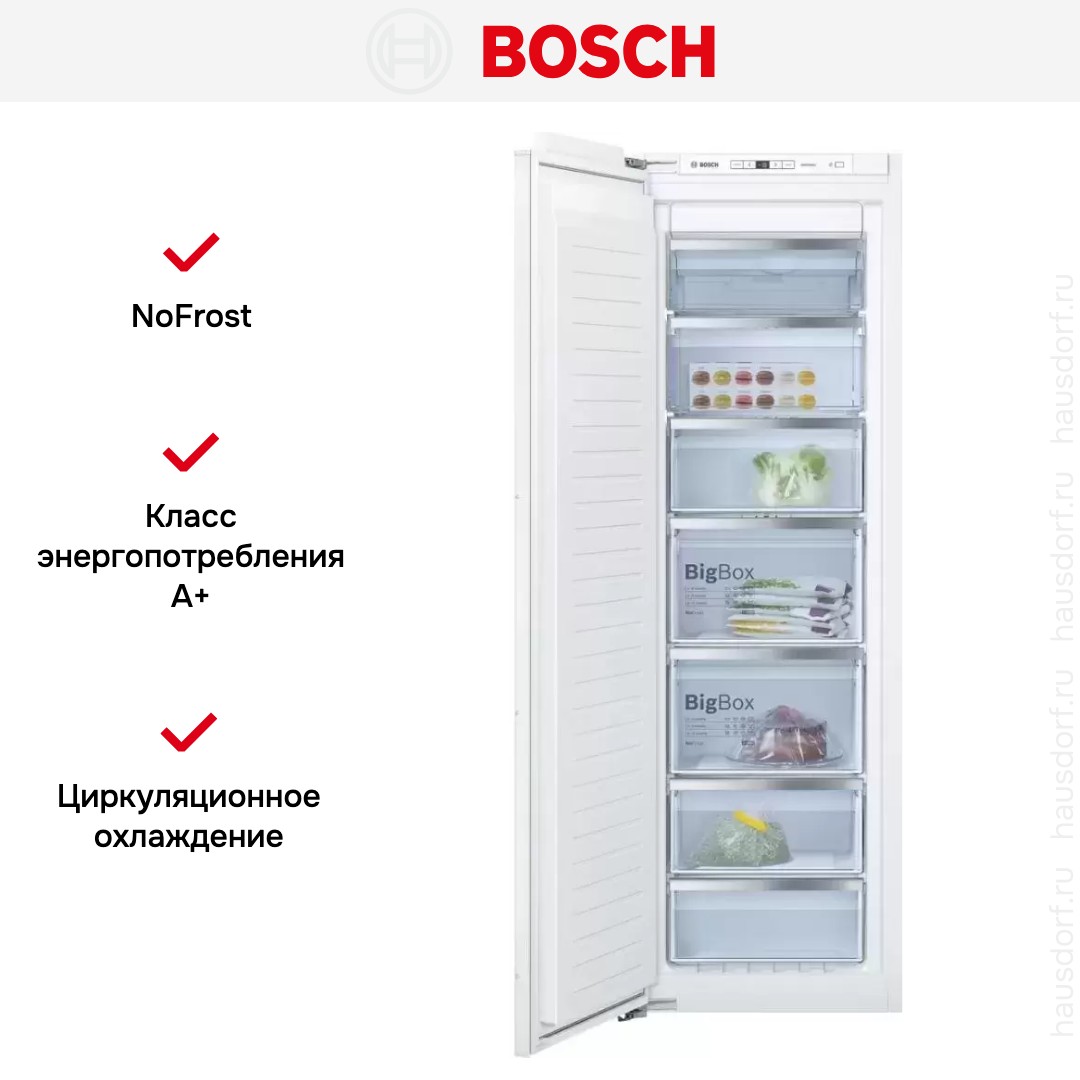  Bosch GIN81AE20R