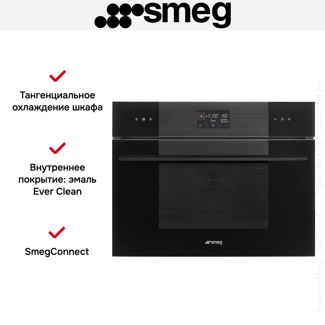  Smeg SO4102M1B3