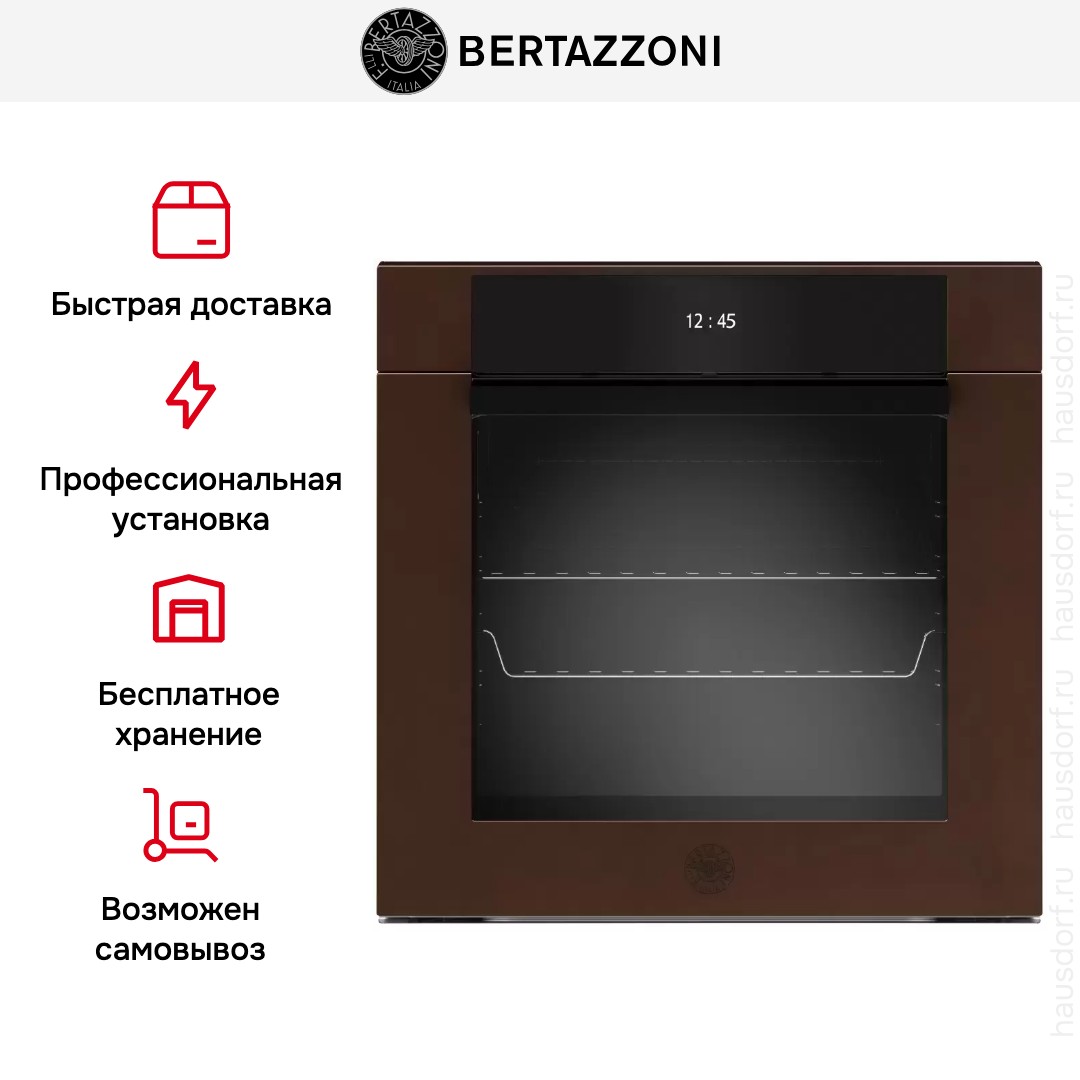 Духовой шкаф Bertazzoni F6011MODPTC/23
