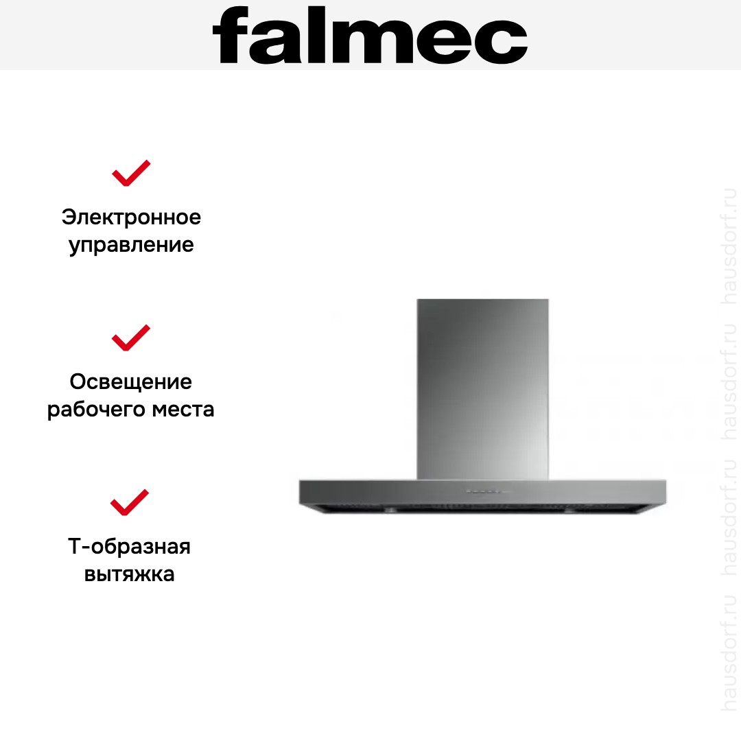  Falmec Marte 90 PRO