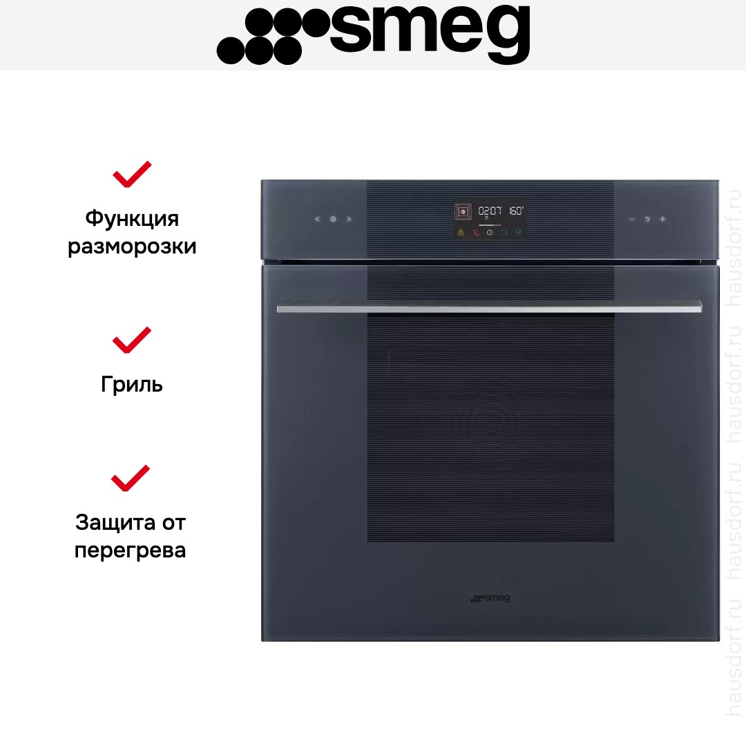 Духовой шкаф Smeg SO6102TG