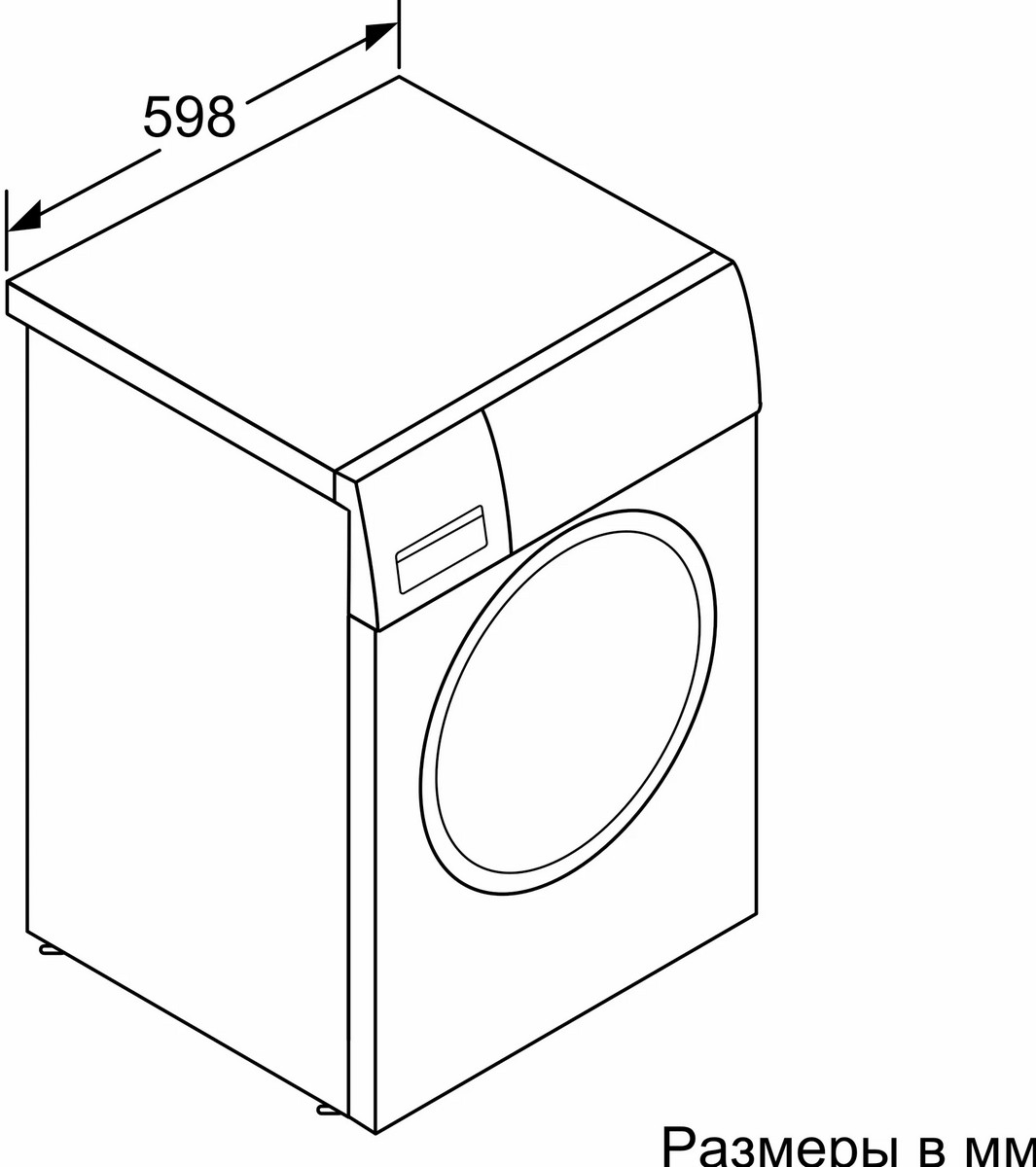  Bosch WAT28741OE