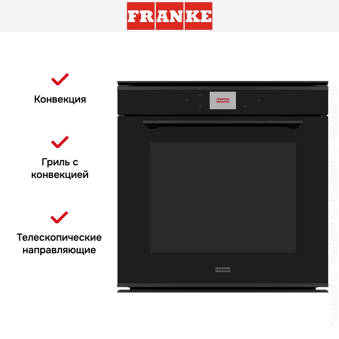  Franke FMY 99 P BK