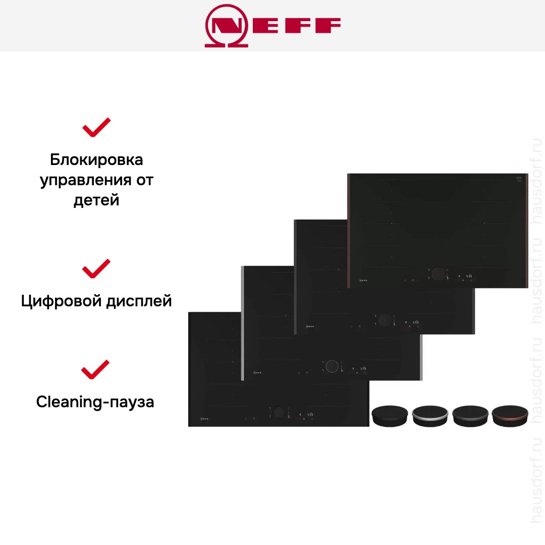 Индукционная варочная панель Neff T68YYY4C0