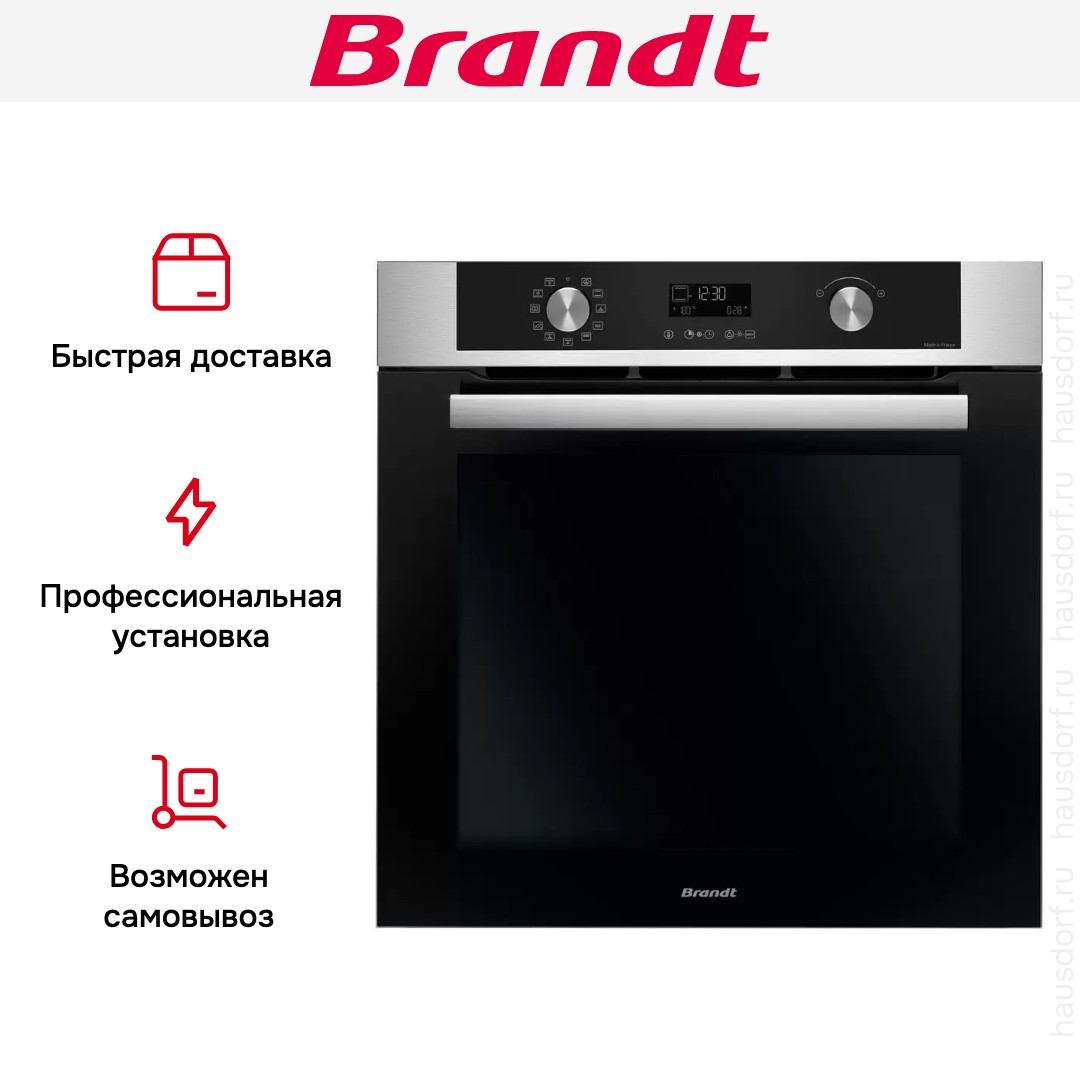 Встраиваемый духовой шкаф Brandt BOH3415X