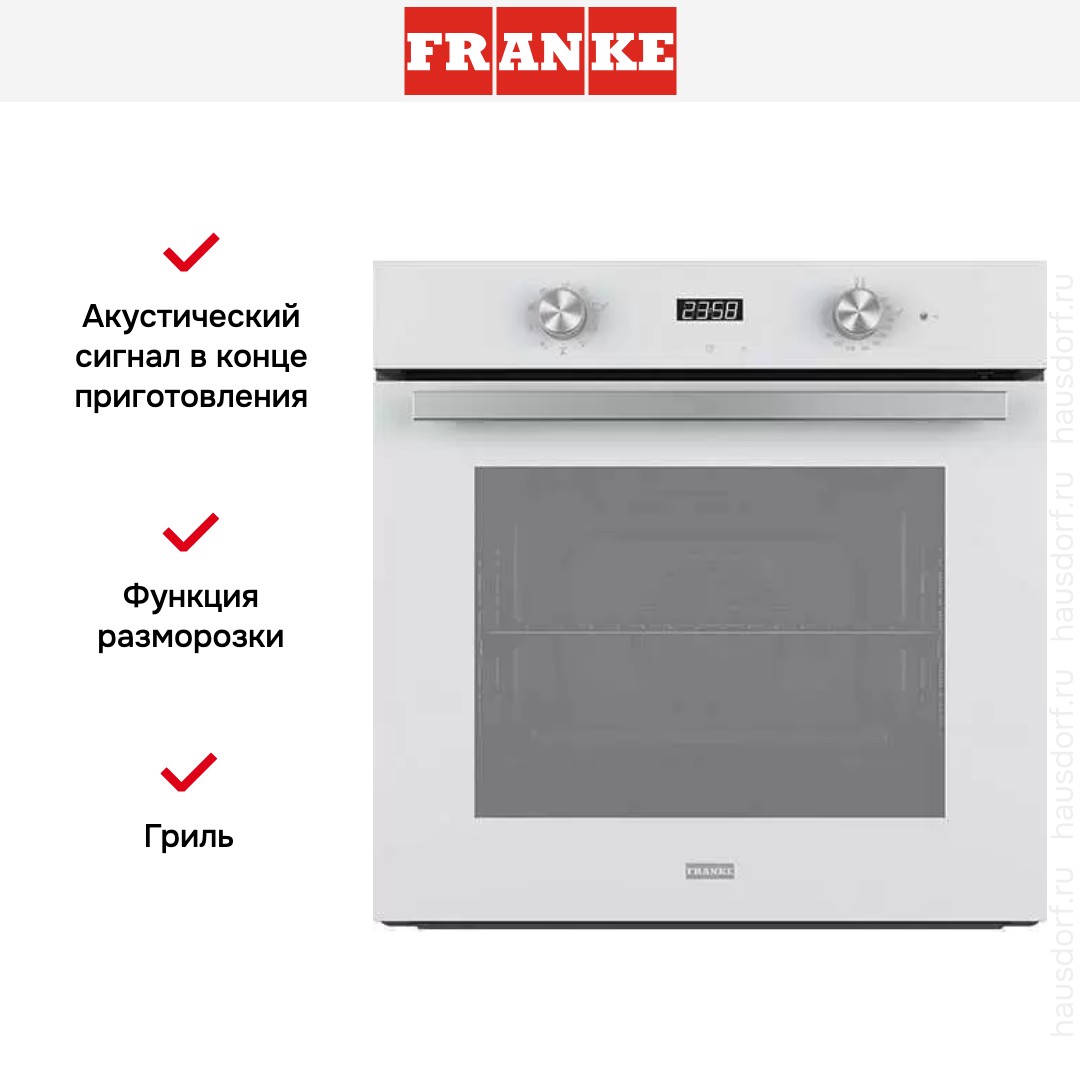  Franke FSM 86 H WH