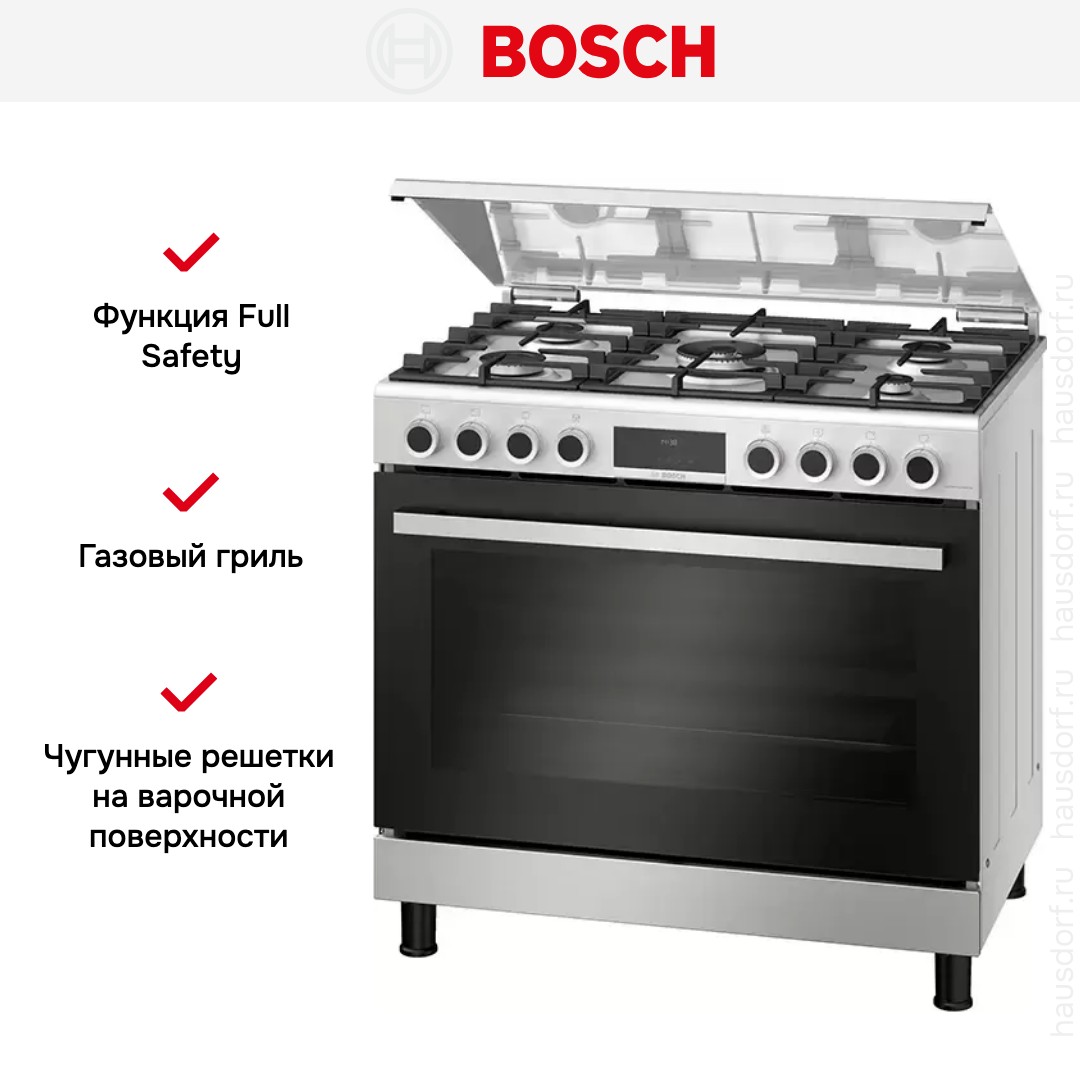 Газовая кухонная плита BOSCH HGX5G7W50Q