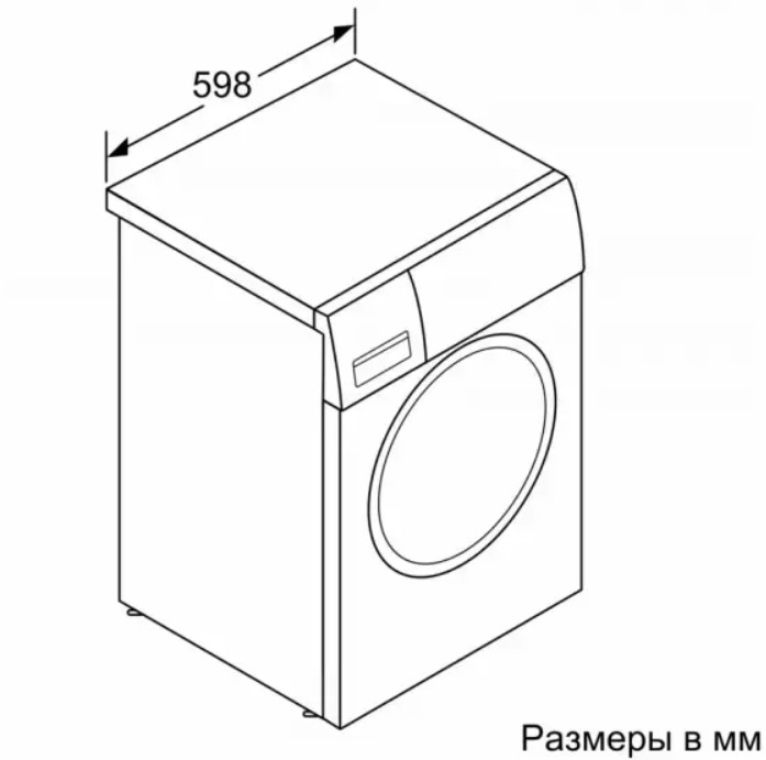 Стиральная машина с фронтальной загрузкой BOSCH WGA142X6OE