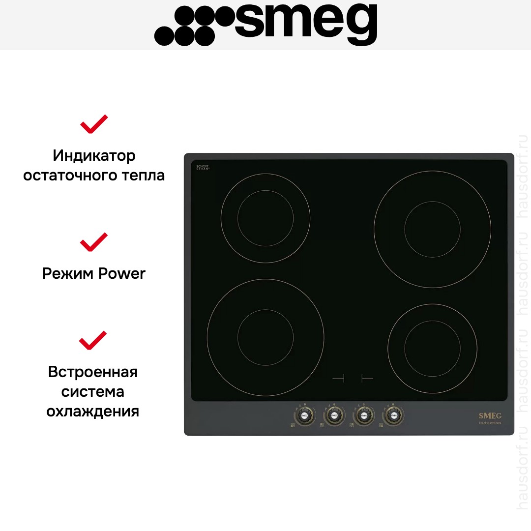  Smeg SI764AOM