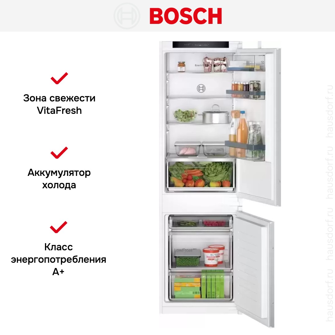 Встраиваемый холодильник BOSCH KIV86VS31R