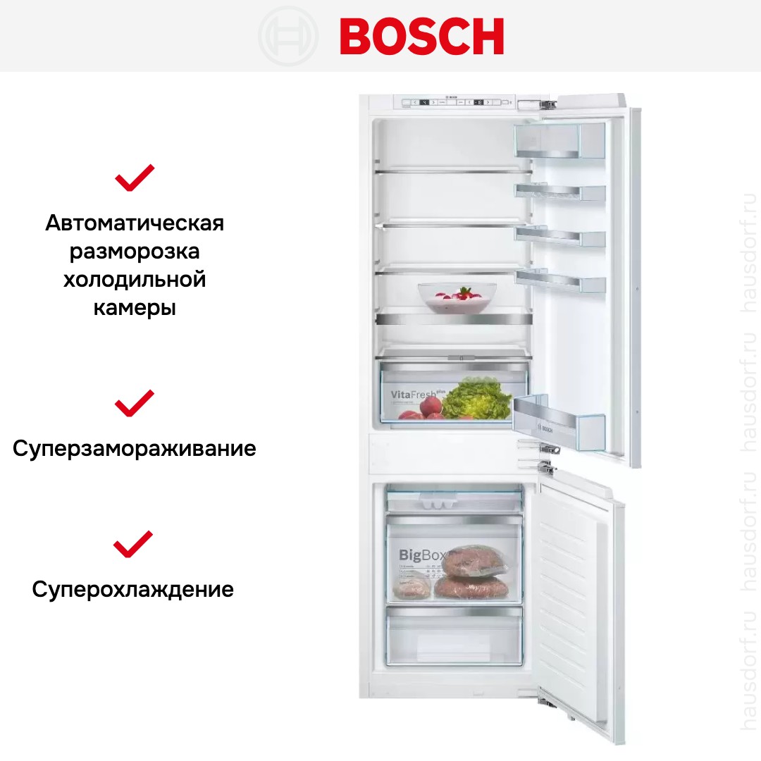 Встраиваемый холодильник Bosch KIS86AF20R