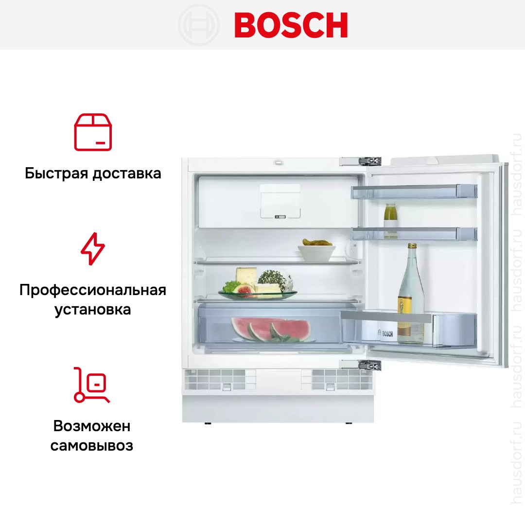Встраиваемый холодильник Bosch KUL15AFF0R