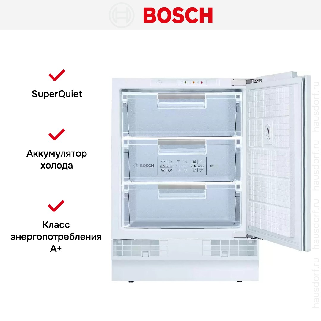  Bosch GUD 15A50 RU