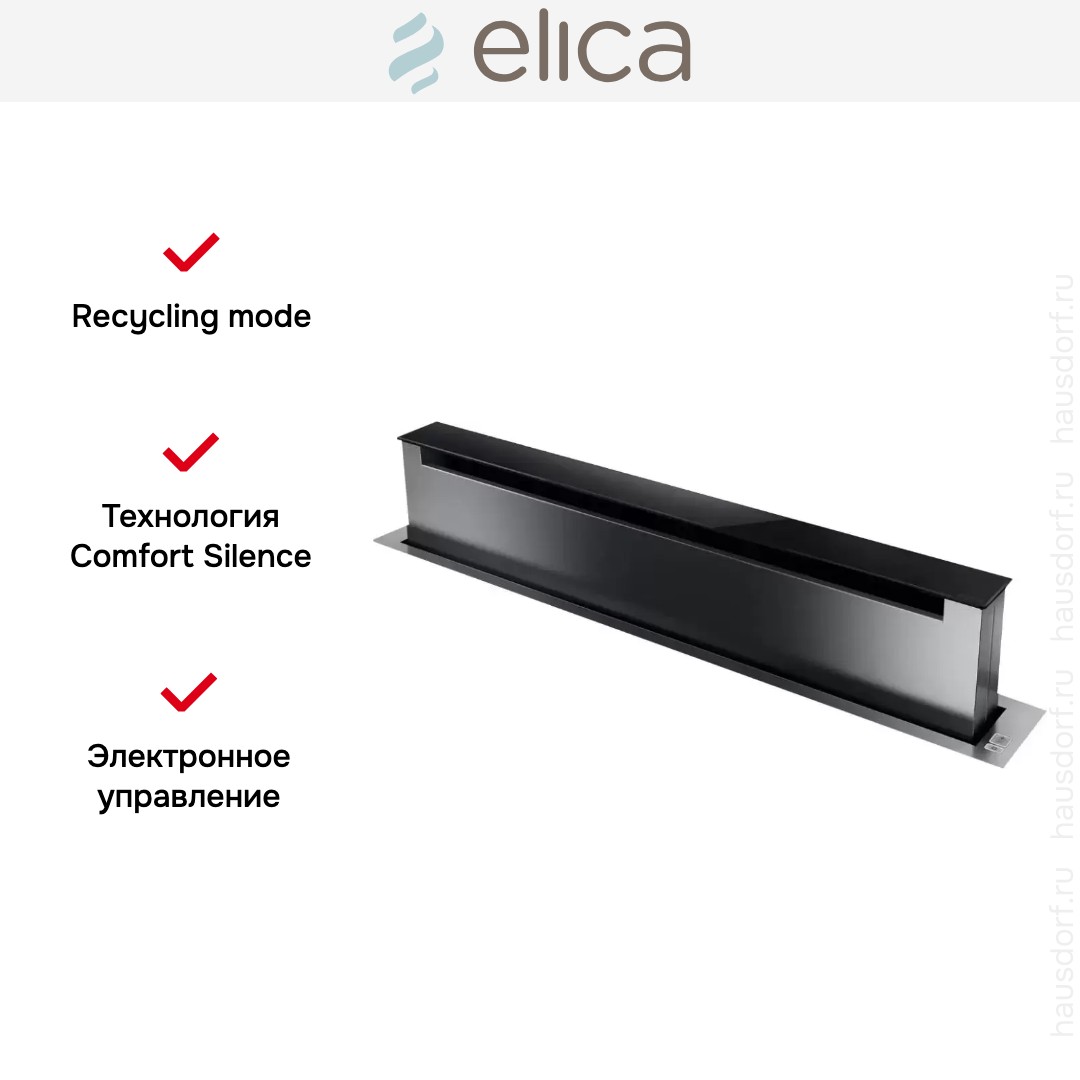 Встраиваемая вытяжка Elica PANDORA IX/F/90