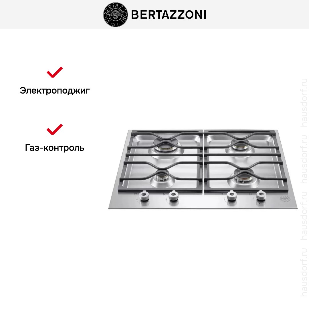  Bertazzoni PM60 4 0 X