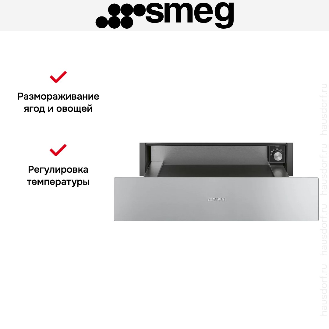  Smeg CPR315X