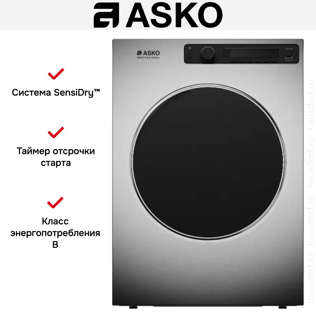  Asko TDC1773VF.S MARINE