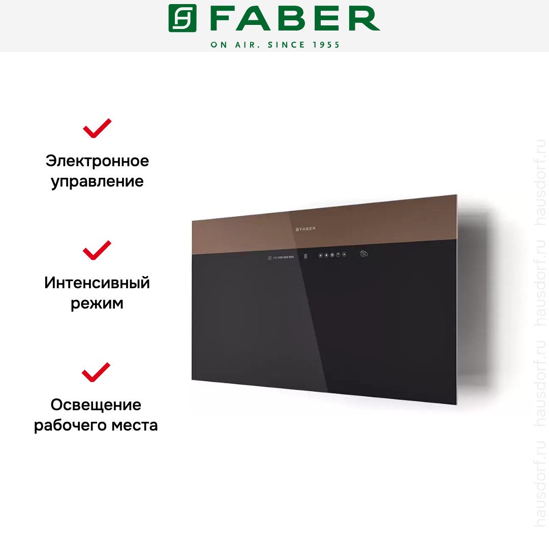  Faber V-AIR KL A80