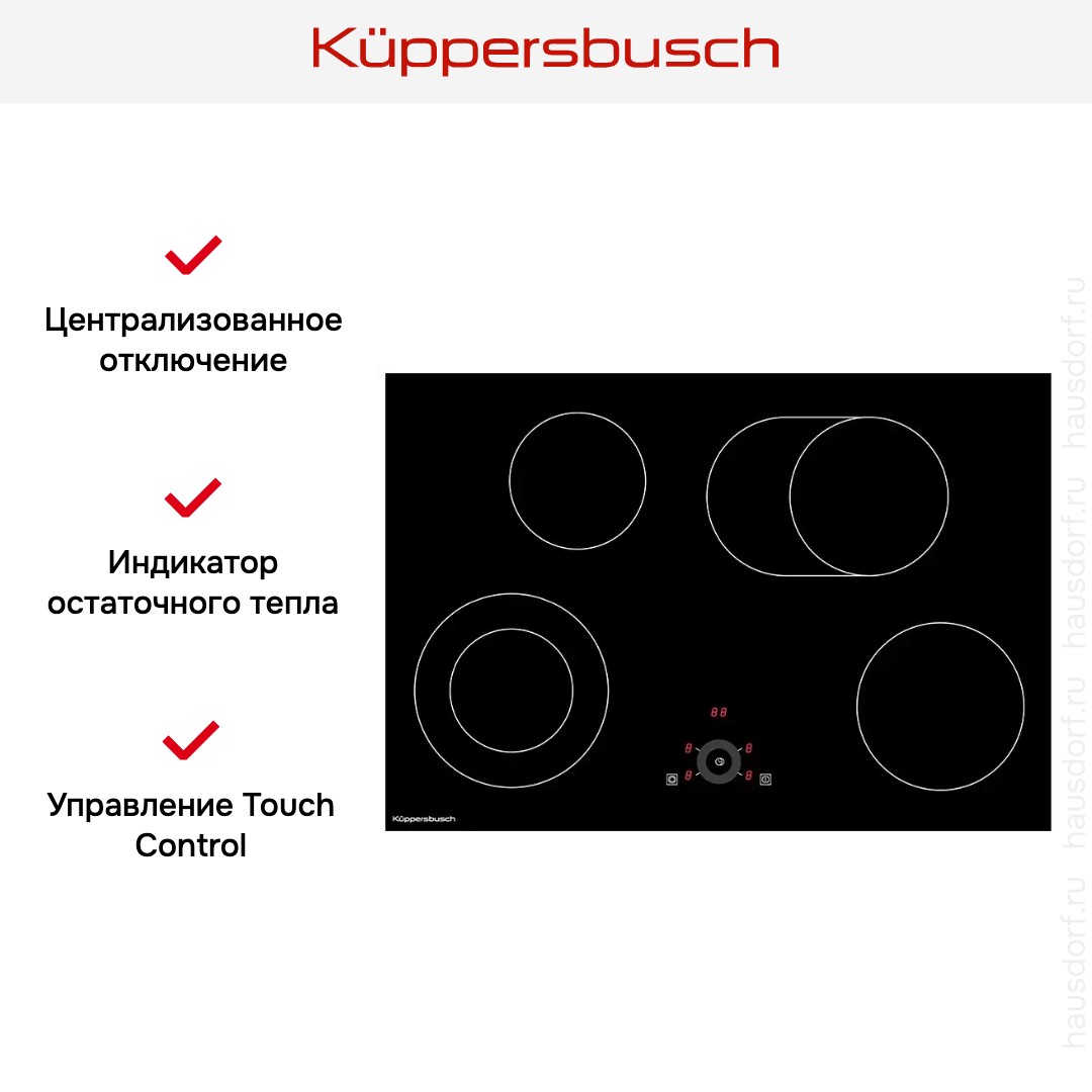  Kuppersbusch KE8330.0SE