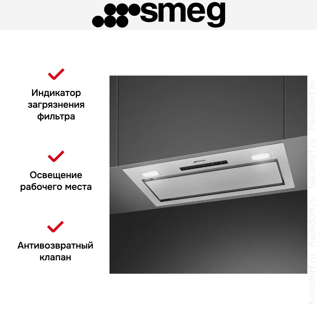  Smeg KSG6P4X