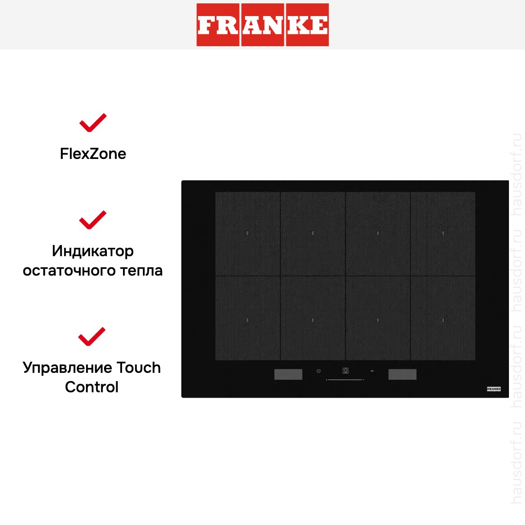  Franke FMY 808 I FP BK