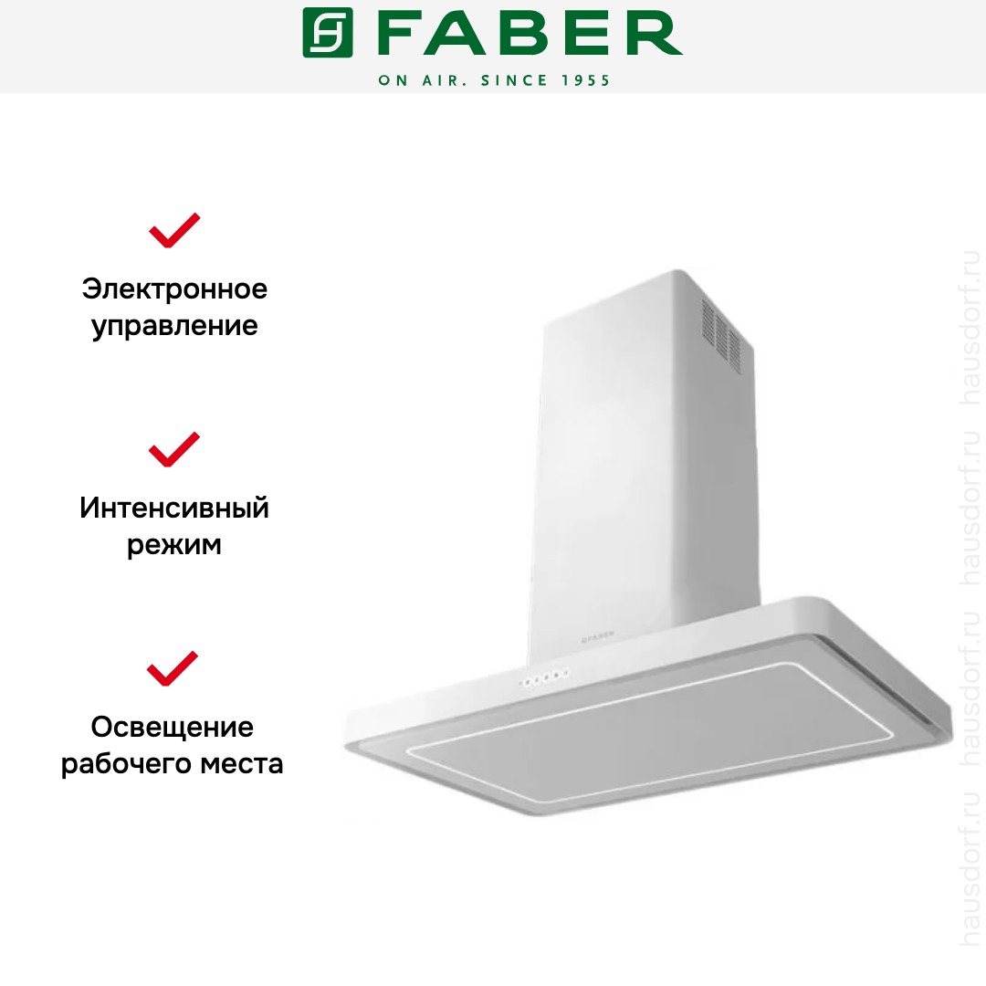  Faber T-LIGHT ISOLA EV8P WH MATT A100