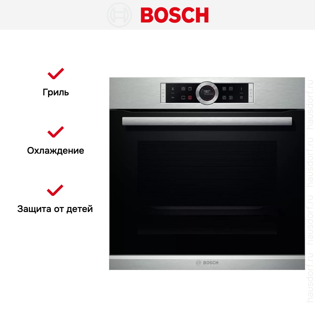 Духовой шкаф Bosch HBG 672BS1F