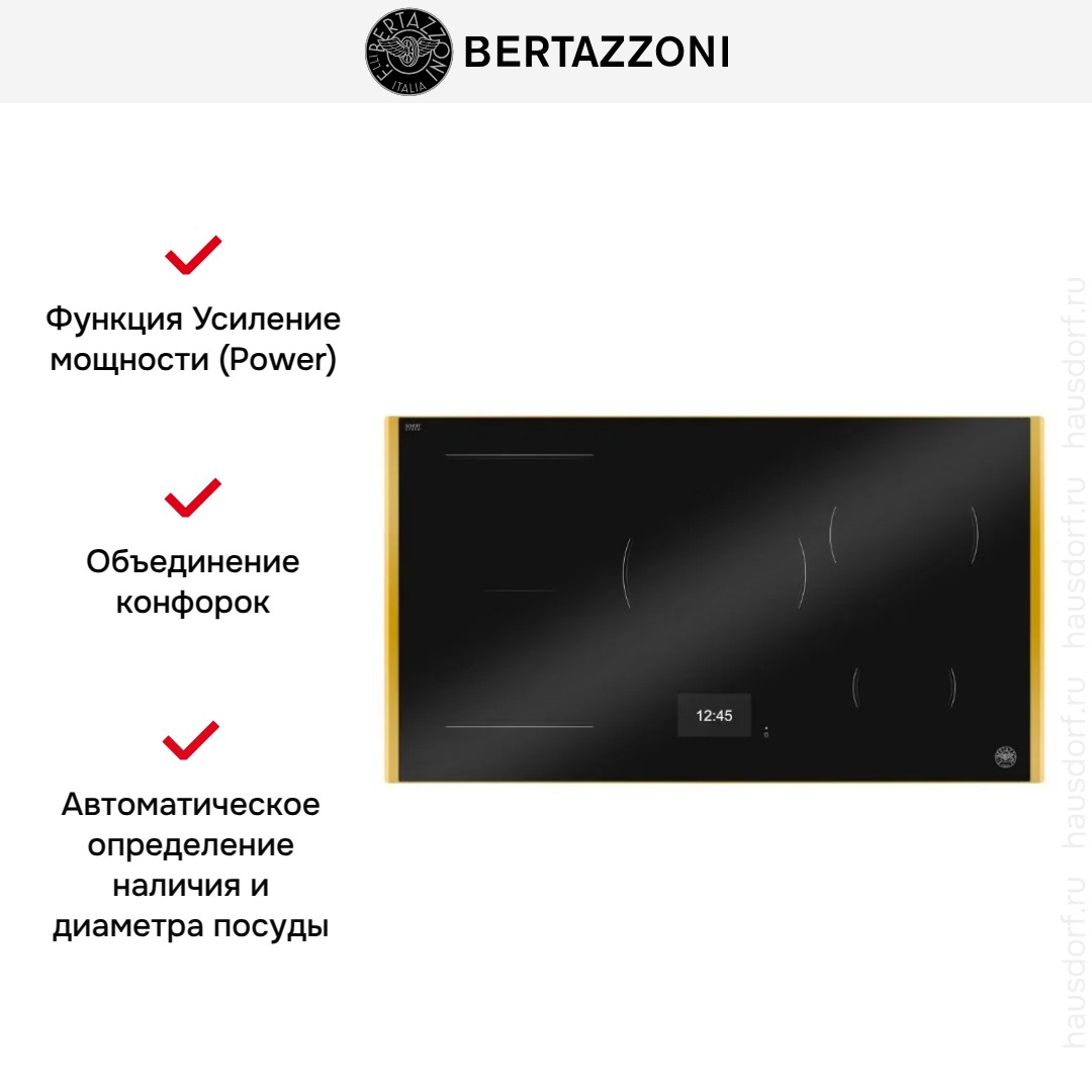  Bertazzoni P905I1M37GT