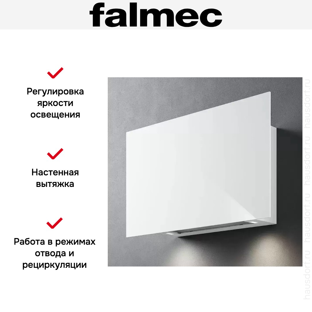  Falmec COVER 85 WHITE