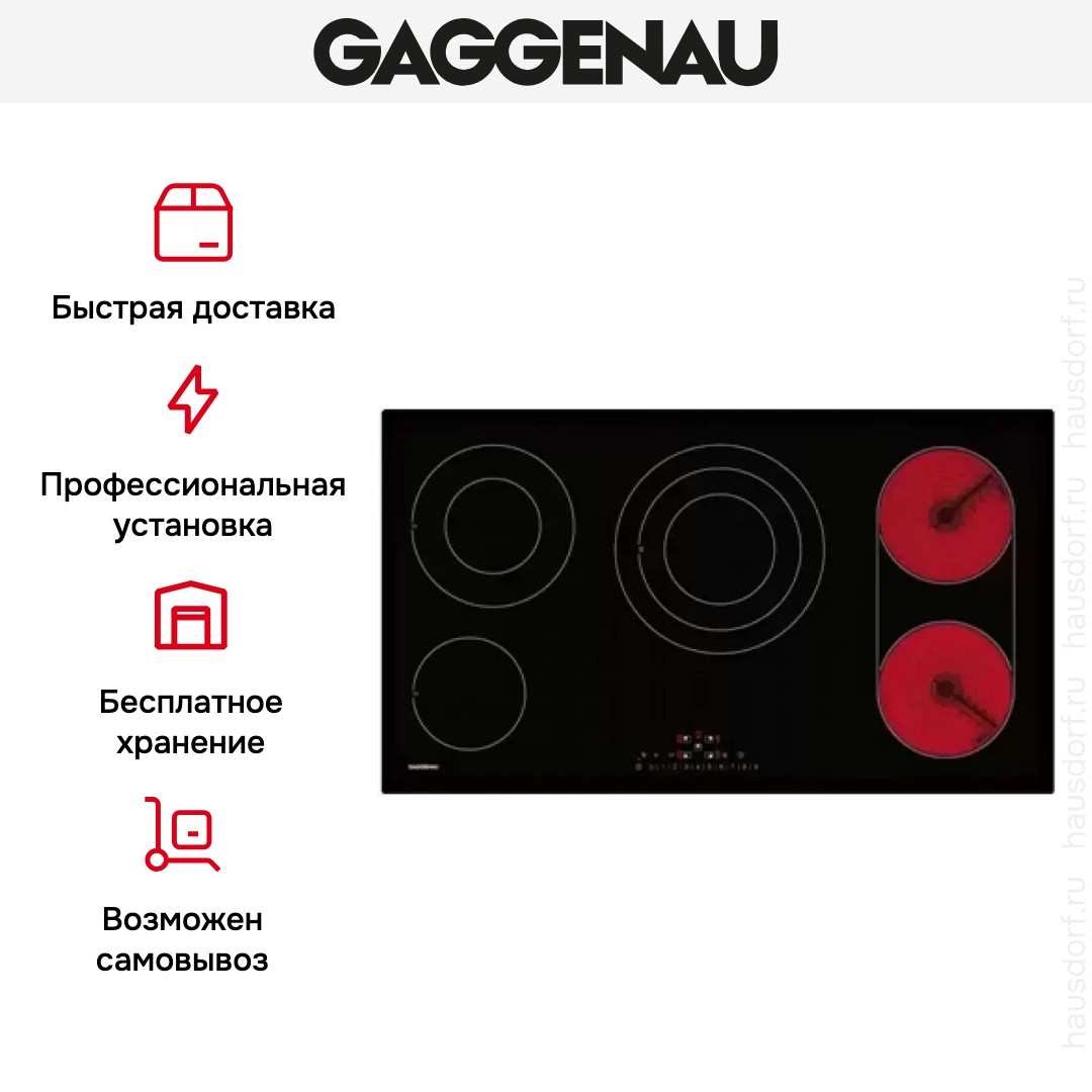  Gaggenau CE 291-101