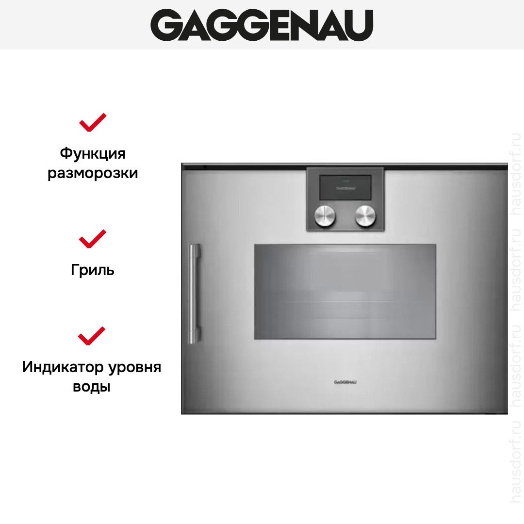 product-img#3