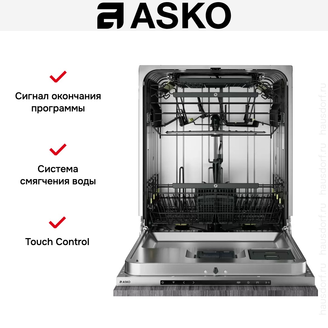 Встраиваемая посудомоечная машина Asko DSD746U