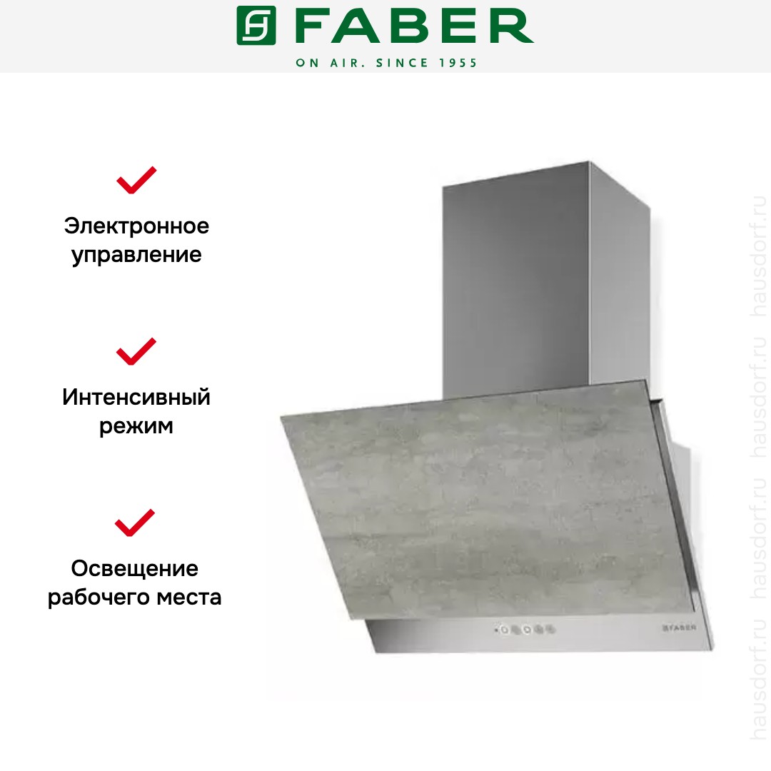  Faber GREXIA GRES LG/X A60