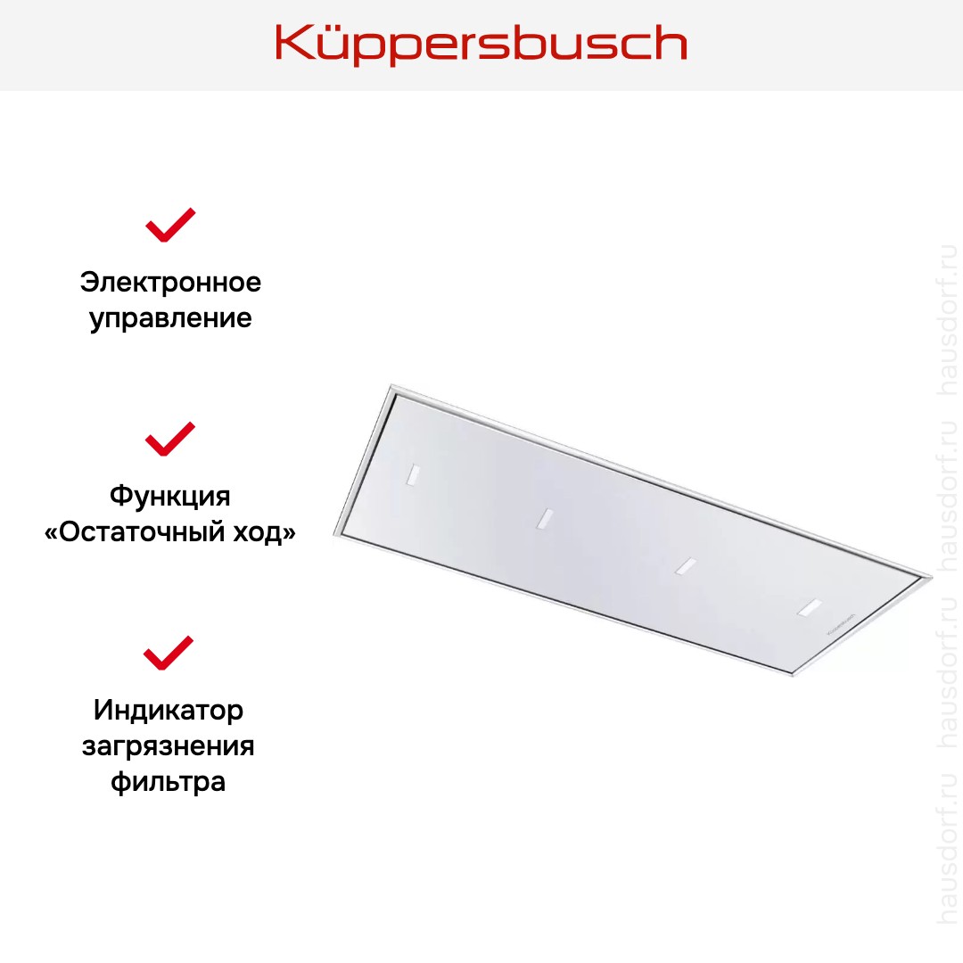  Kuppersbusch DDL 9830.0 W