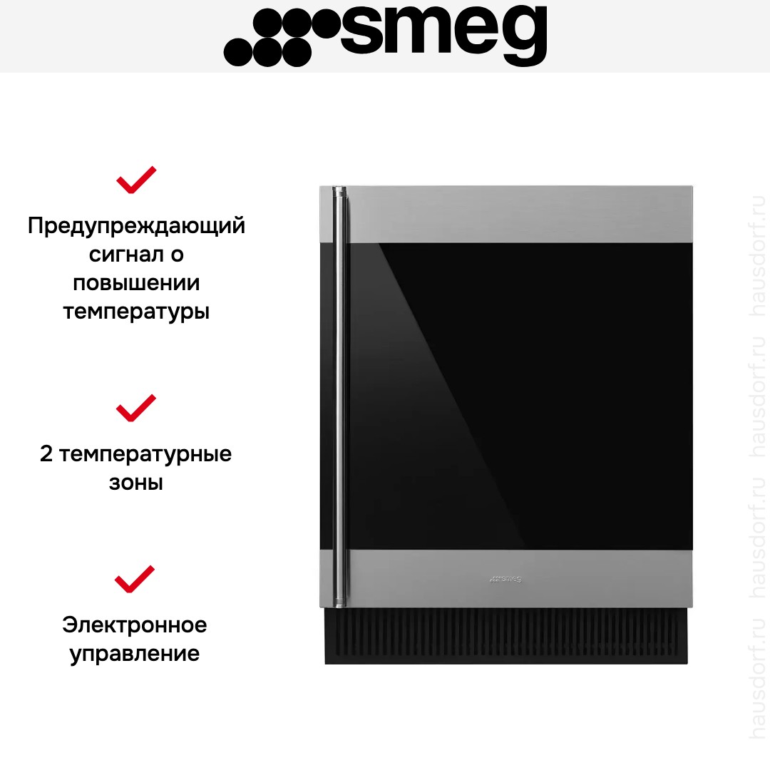  Smeg CVI338RX3