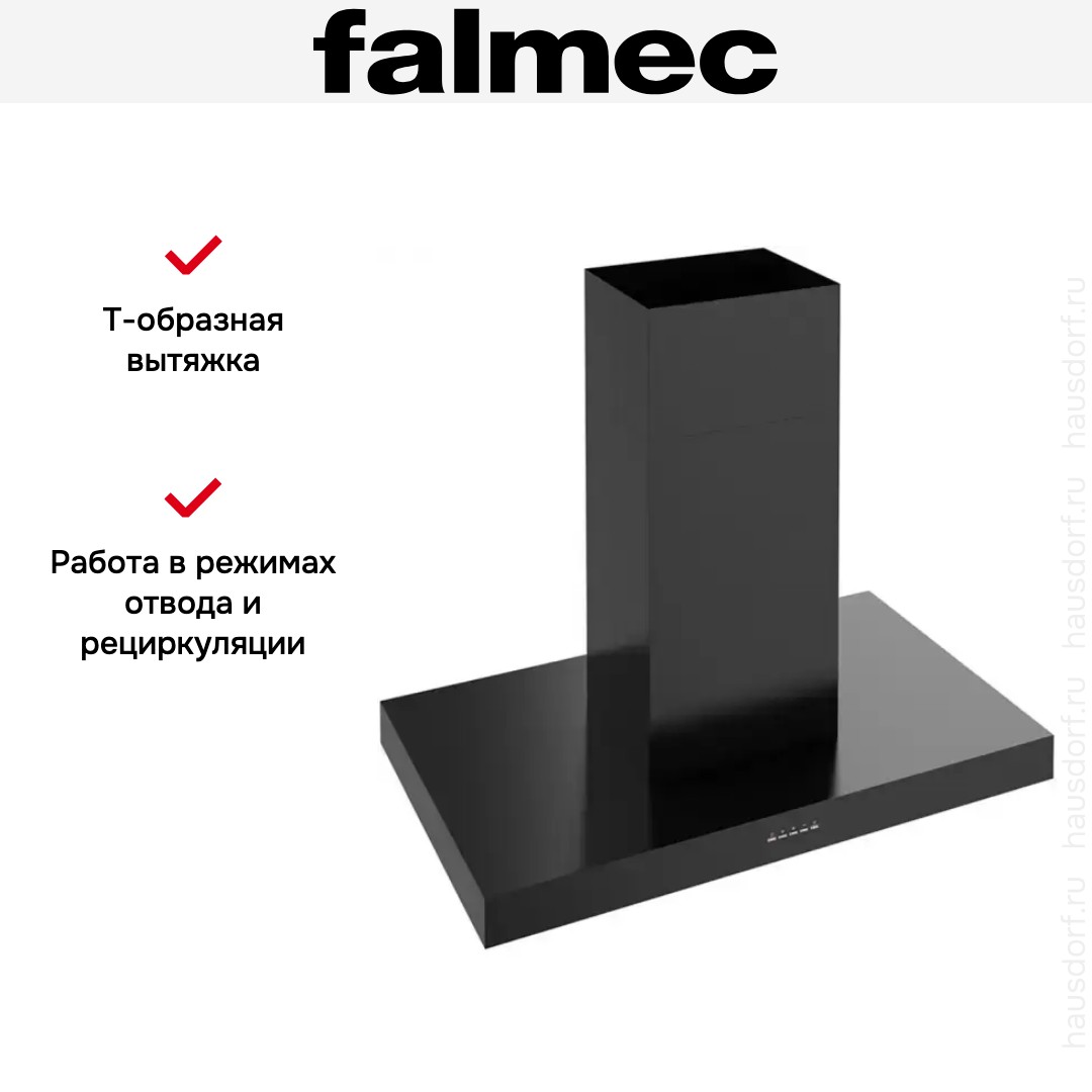  Falmec PLANE ISOLA BLACK 120 PLUS
