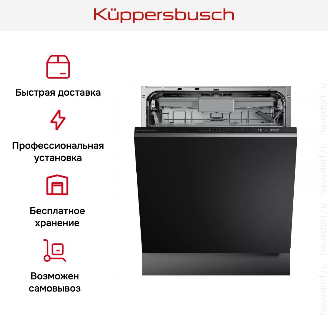  Kuppersbusch GX 6500.0 V