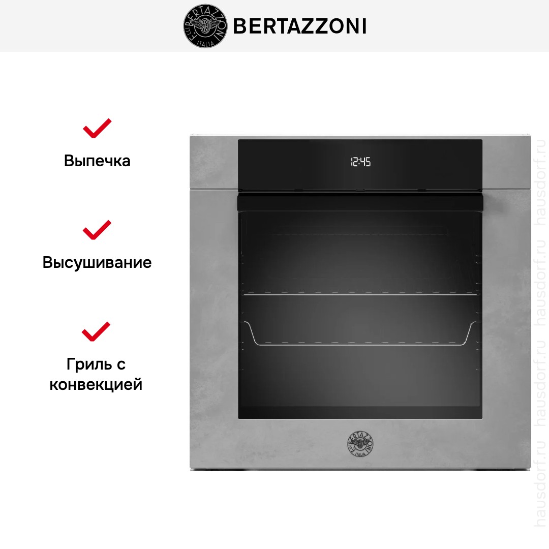 Духовой шкаф Bertazzoni F6011MODELZ