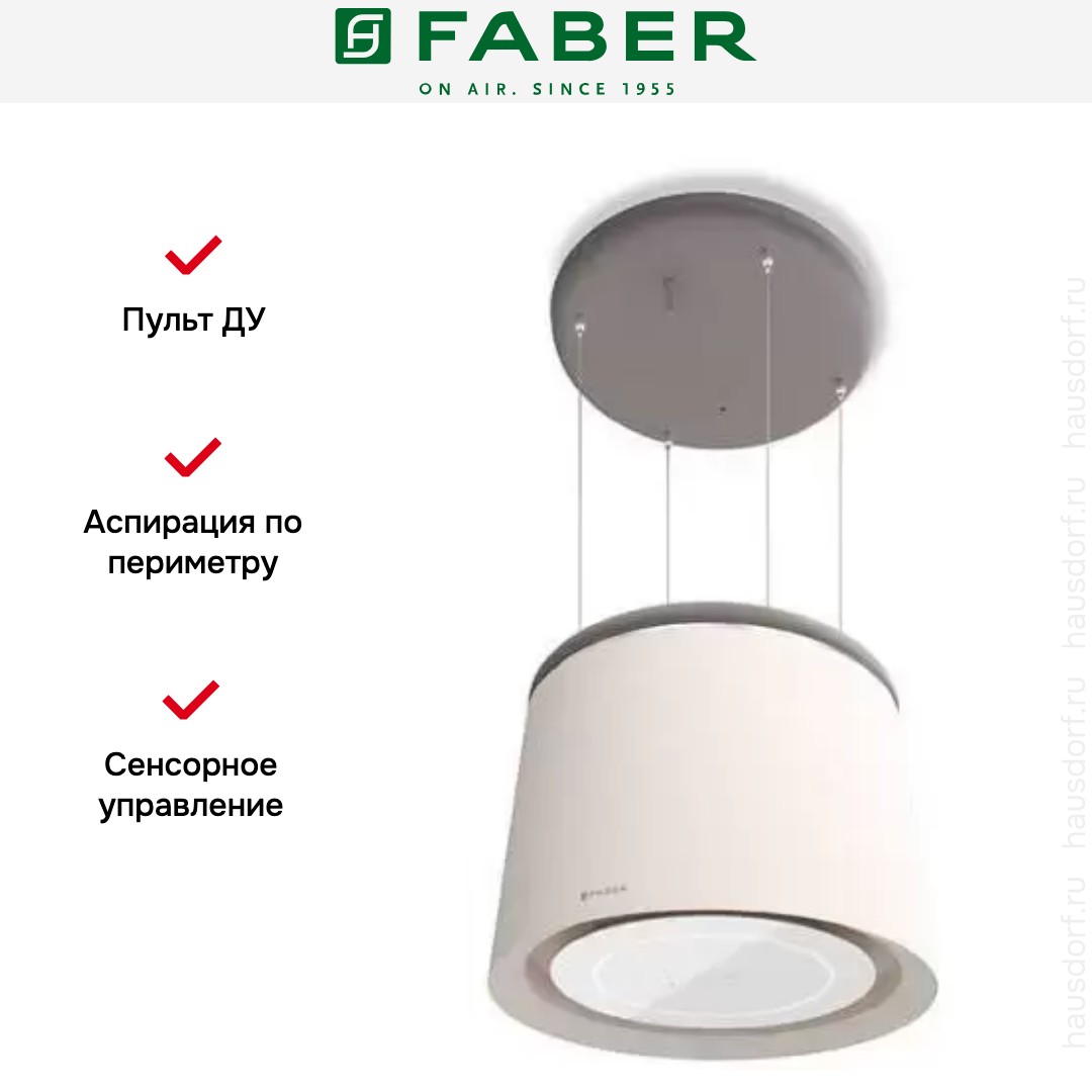  Faber CELINE WW/CG MATT