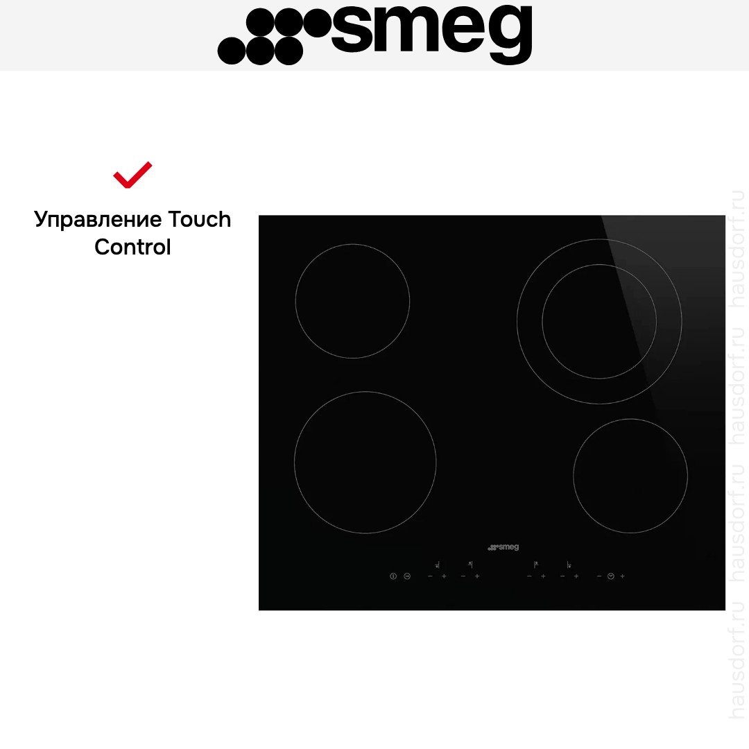 Варочная панель Smeg SE364ETD