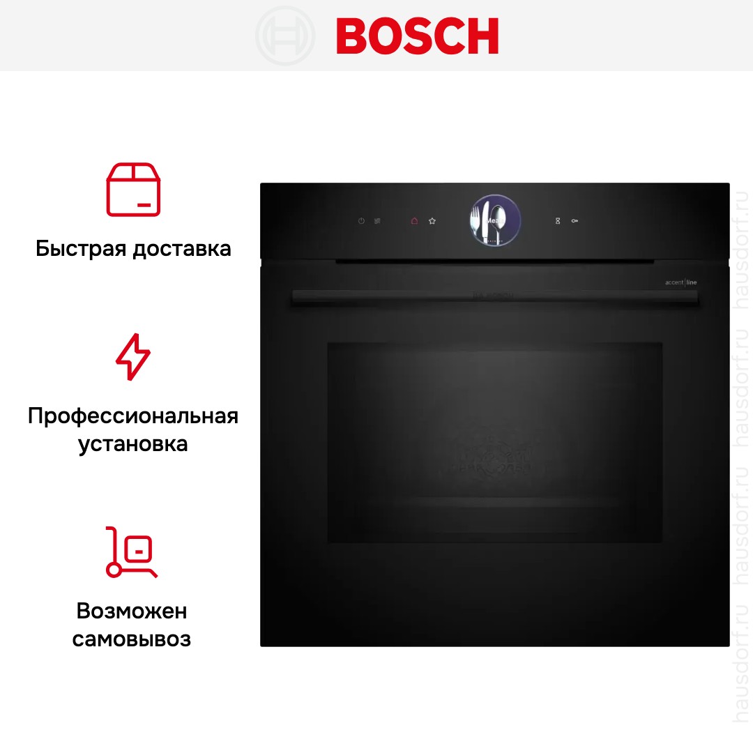 Духовой шкаф Bosch HMG 976KB1