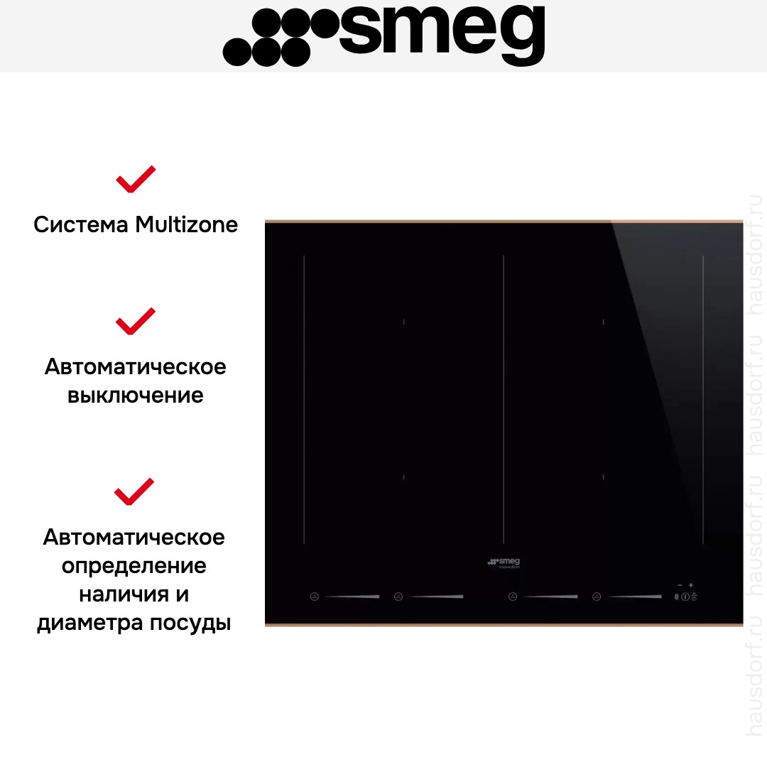  Smeg SIM6644R