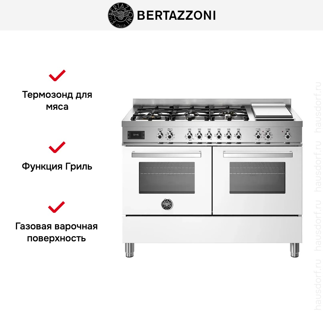 Варочный центр Bertazzoni PRO126G2EBIT