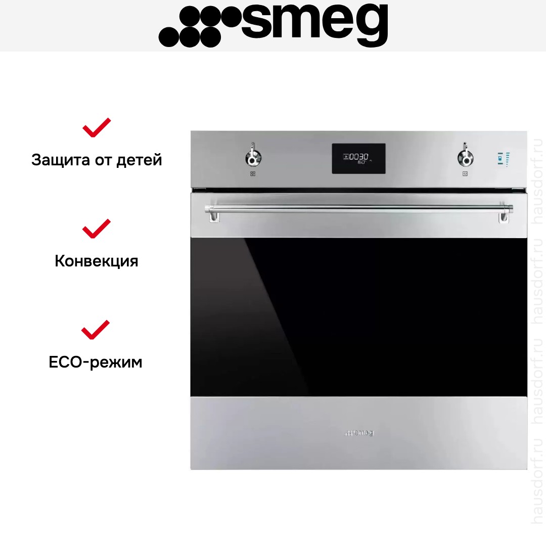  Smeg SOP6301S2X