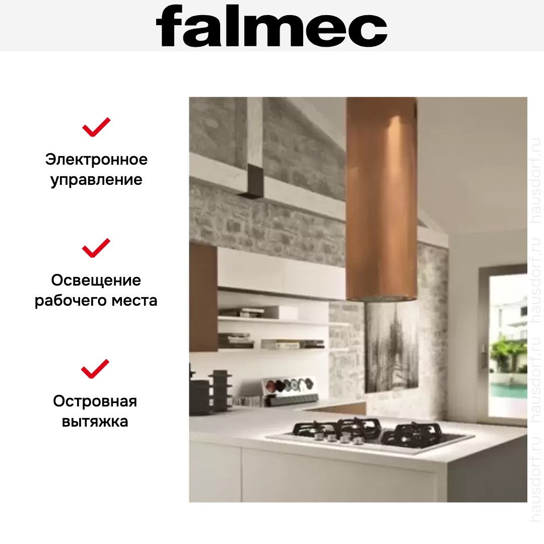  Falmec POLAR IS RAME 35